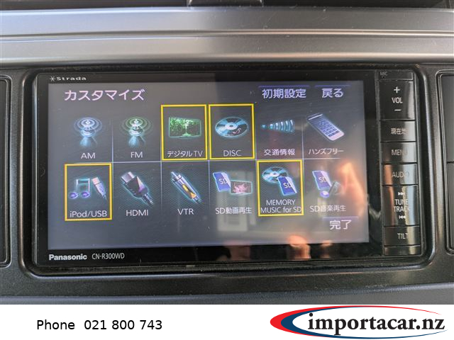 Vehicle Pic 3315847