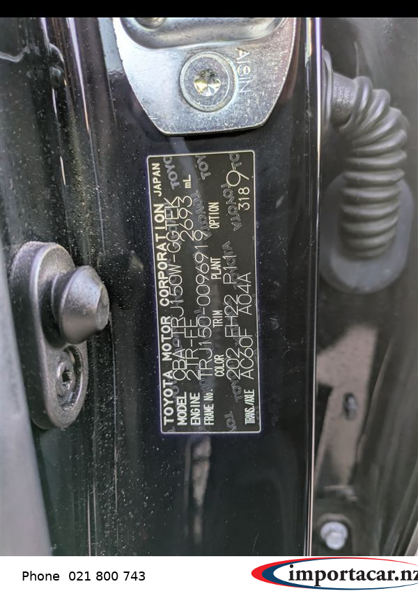 Vehicle Pic 3315929