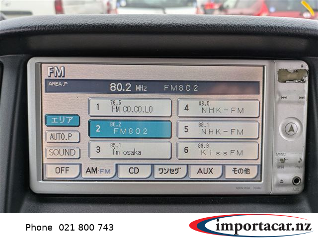 Vehicle Pic 3316025