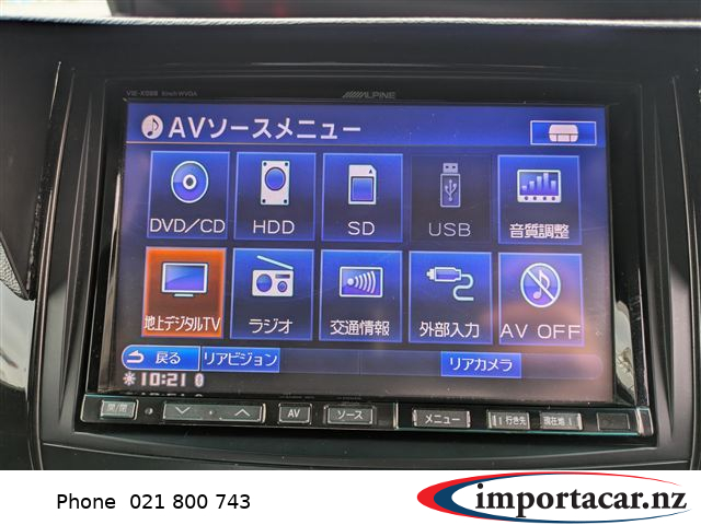Vehicle Pic 3363042