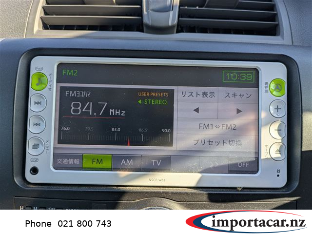 Vehicle Pic 3353490