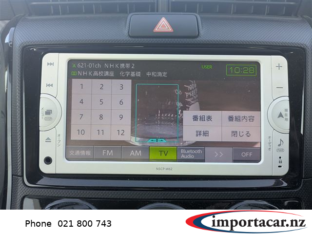 Vehicle Pic 3310107