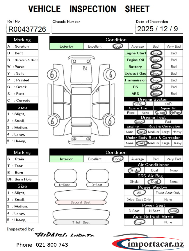 Vehicle Pic 3310131
