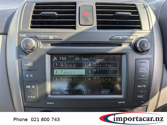Vehicle Pic 3310260