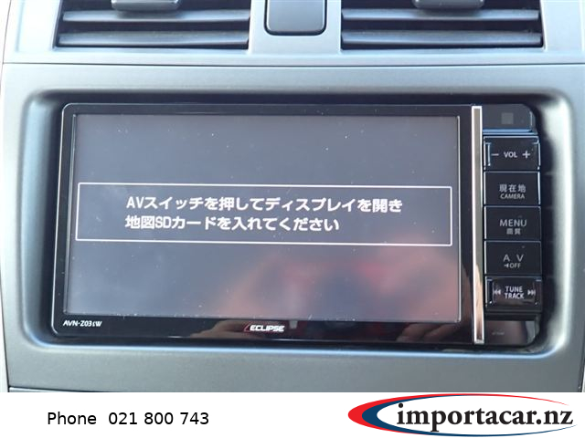 Vehicle Pic 3310469