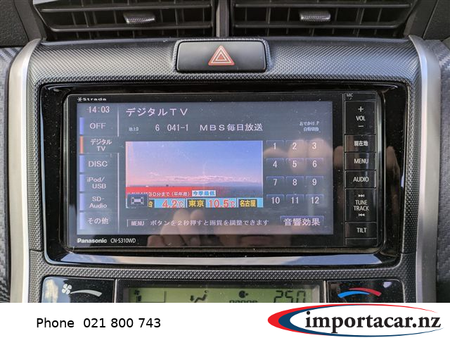 Vehicle Pic 3355432