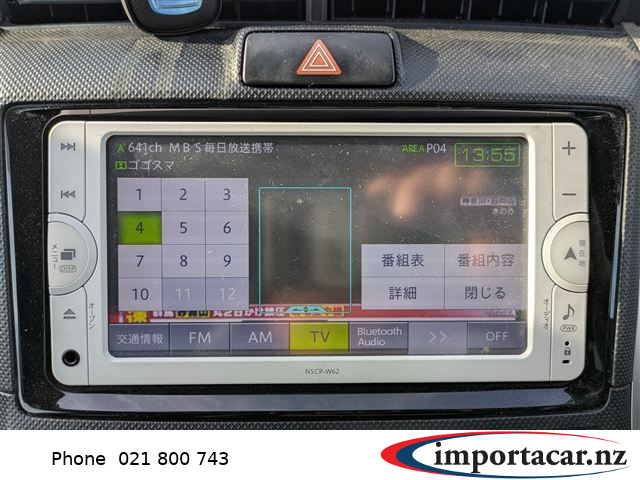 Vehicle Pic 3313726
