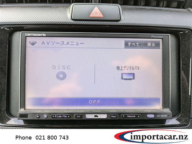 Vehicle Pic 3313810