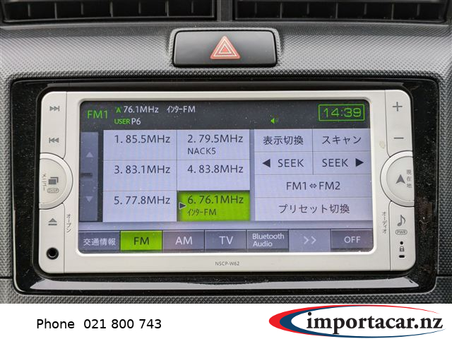 Vehicle Pic 3313877