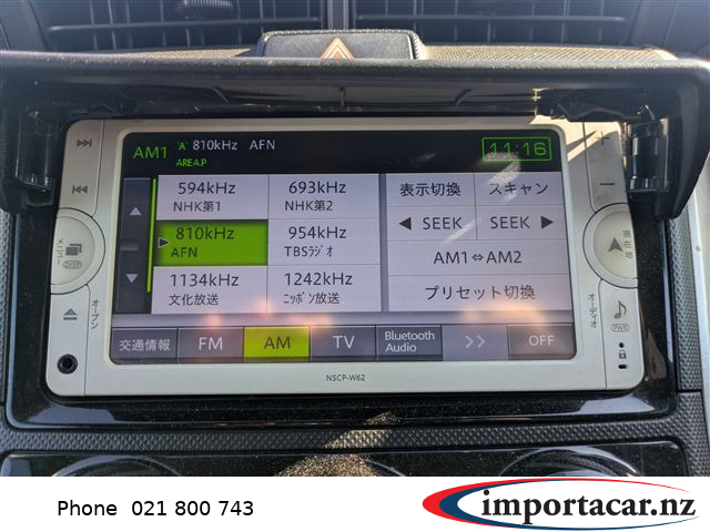 Vehicle Pic 3314019