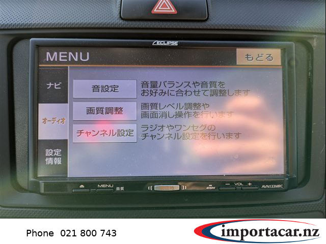 Vehicle Pic 3314193