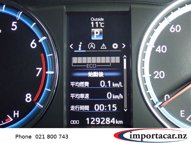 Vehicle Pic 3355797
