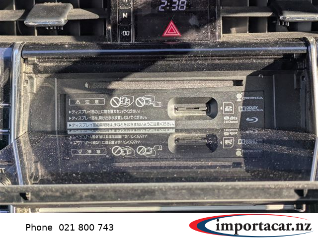 Vehicle Pic 3314867