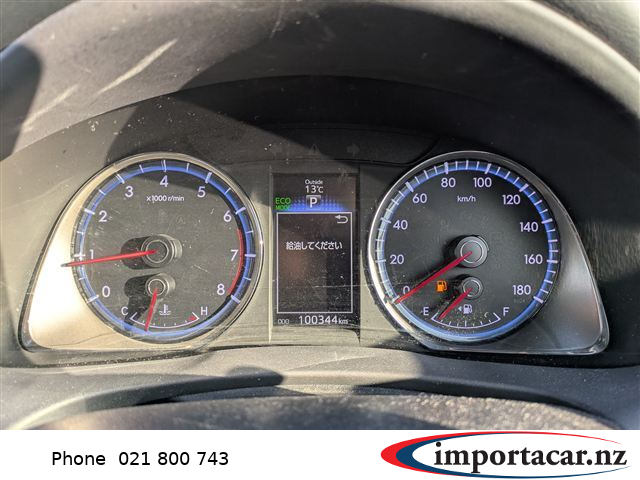 Vehicle Pic 3314897