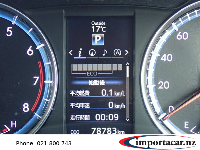 Vehicle Pic 3314929