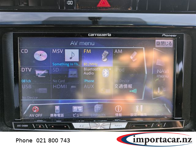 Vehicle Pic 3314938