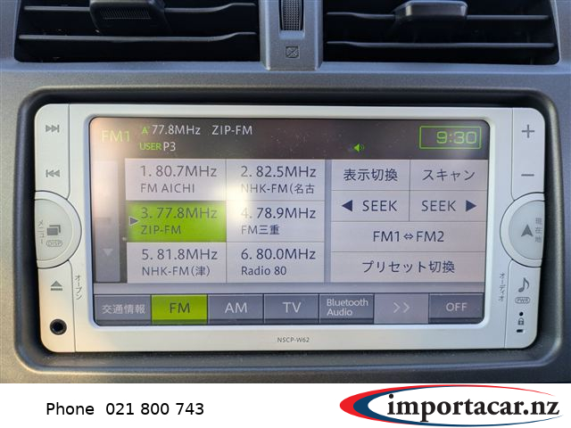 Vehicle Pic 3319915